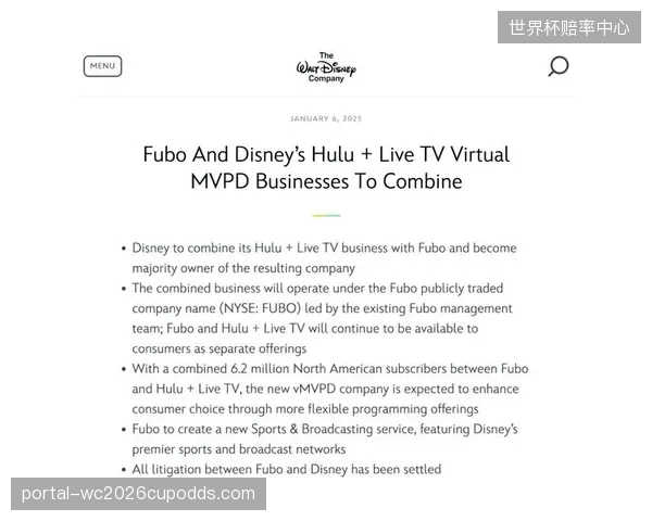 FuboTV针对迪士尼等巨头的反垄断诉讼，直指一个核心问题：为何旨在提供更多选择的“去捆绑化”分销，实际上却可能导致消费者订阅总成本的上升？
