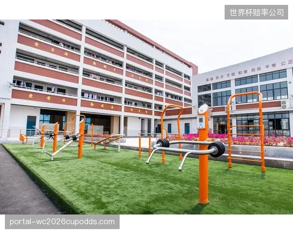 政策性资金的考核标准出现转向，社会效益指标（如国民体质健康达标率）与经济回报并重