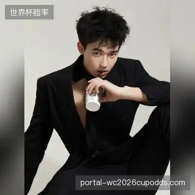 禹元